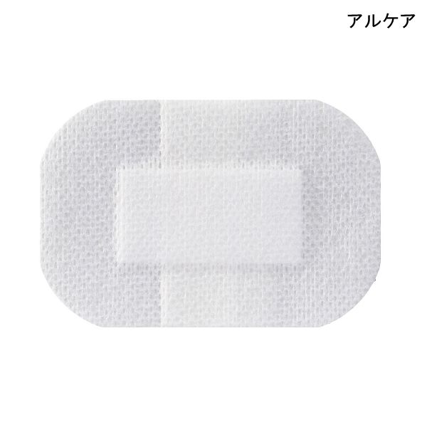 アルケア 創傷用粘着ドレッシングシルキーポアドレッシング(2号：粘着部5×7.5cm、吸収部2×4cm)(50枚入り)【ポイント10倍】