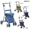 島製作所 リズムRWC(ブルー/二筋格子ブルー/ブラウン/フローラルNB)(重量4.4kg)【送料無料】【ポイント10倍】