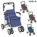 須恵廣工業 ユーメイトFX(No.623)(サーフブルー/サーフレッド/ワイン/グリーン)(重量6.2kg)【送料無料】【ポイント10倍】