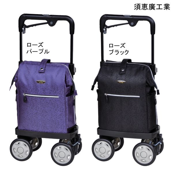 アイカートボンベ | 須恵廣工業 株式会社