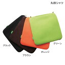 丸田シャツ どこでも防水座布団(MT-8010)(ブラック/ブラウン/オレンジ/グリーン)(幅42cm×奥行42cm×厚さ約1.5cm)【ポイント10倍】