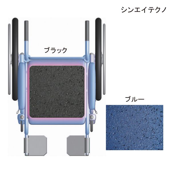 シンエイテクノ 車いす用ゼオシーター(K-M)(ブラック/ブルー)【ポイント10倍】