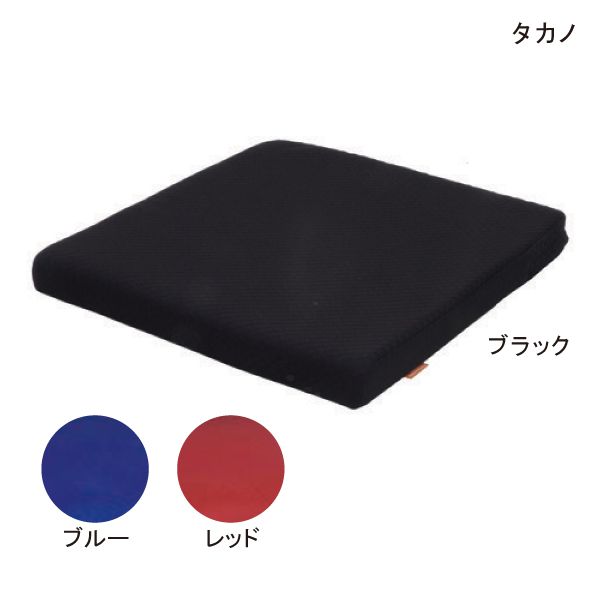タカノ タカノクッションR タイプ5(TC-R045)(ブラック/ブルー/レッド)(幅40cm×奥行42.5cm×高さ4cm)【送料無料】【ポイント10倍】