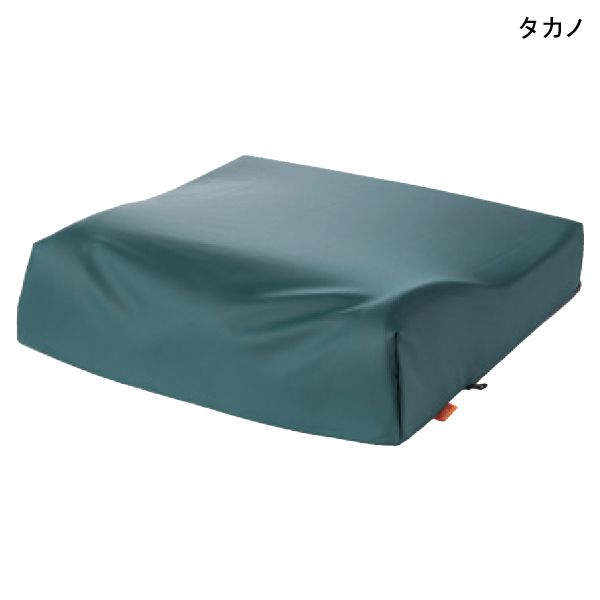 タカノ タカノクッション wipeR1(TC-REW1)(モスグリーン)(幅40cm×奥行42.5cm×高さ7～12cm)【送料無料】【ポイント10倍】