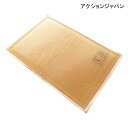 アクションジャパン ちょこっとアクションパッド(カバー付)(#40408)(縦35.5cm×横23.5cm×厚み1.3cm)【送料無料】【ポイント10倍】