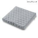 ファンディーナ ピタ・シートクッション W ブレス ナノ・ファイバーカバータイプ(PTW65)(縦40cm×横40cm×厚さ6.5cm)【送料無料】【ポイント10倍】