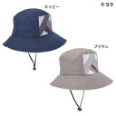 キヨタ おでかけヘッドガードセパレート クローシュタイプ(KM-3000D)(S/M)(ネイビー/ブラウン)【送料無料】【ポイント10倍】