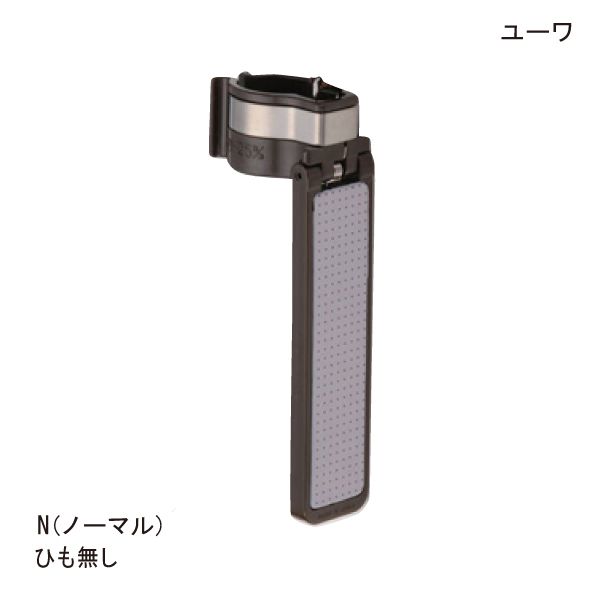 【ポイント10倍】（ユーワ）転ばぬ杖N（ノーマル）ひも無しタイプ（M：φ15〜20mm／L：φ21〜25mm）