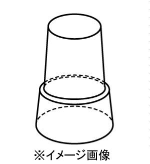 プロト・ワン ミレニアル・プロ用先ゴム(17-6-9)(内径18mm)(1個)【ポイント10倍】