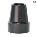 赤井 伸縮型ステッキN用先ゴム(内径19mm)(1個)(黒)【ポイント10倍】