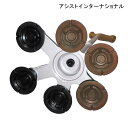 アシストインターナショナル アシストスーパー多点杖用替ゴム(6個1組)(黒×茶/黒×グレー)【ポイント10倍】