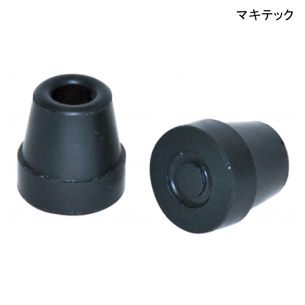 マキテック 4点支柱杖50シリーズ用先ゴム(2個入り)(内径13mm)(ブラック)【ポイント10倍】