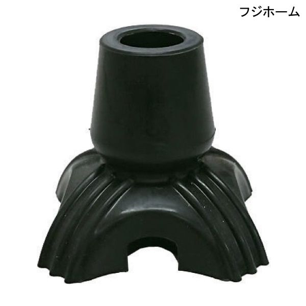 フジホーム 替えゴム4点DX(内径16mm/19mm)(1個)(ブラック)【ポイント10倍】