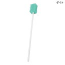 ダイト ディーケアレル 口腔ケアスポンジ 波型(50本入)(あらめ/ふつう)(プラ軸)口腔ケア 歯磨き 歯みがき スポンジ 【ポイント10倍】