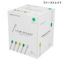 ファーストレイト レインボーデント スワブ(FR-202)(300本入)(プラ軸)口腔ケア 歯磨き 歯みがき スポンジ 【送料無料】【ポイント10倍】