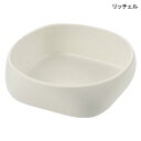 リッチェル 使っていいね!すくいやすい 小鉢介護 食事補助 食器 小鉢【ポイント10倍】