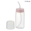 リッチェル 使っていいね! ストロー付やわらかボトル 200(満水容量270mL)介護 食事補助 ストロー付きボトル 【ポイント10倍】