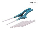 【ポイント10倍】(ウインド)箸ぞうくん ナチュラル