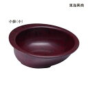 東海興商 ユニバーサルシリーズ 小鉢(小)(小豆梨地)介護 食事補助 食器 小鉢【ポイント10倍】