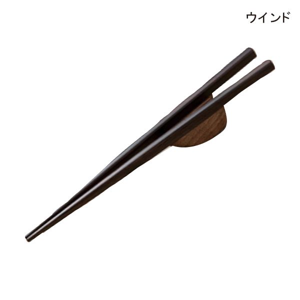 【ポイント10倍】（ウインド）やじろべえ（長さ：20cm／22cm）