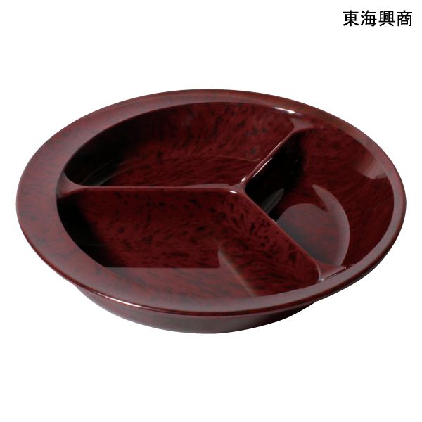 東海興商 三つ仕切り皿(小豆梨地)介護 食事補助 食器 仕切り皿 プレート【送料無料】【ポイント10倍】