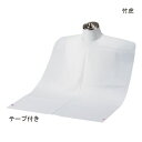 竹虎 フェルラックエプロン ホワイトLテープ付き(100枚入) 男女兼用 介護用エプロン 食事用エプロン 介護 食事 エプロン 介護用品 高齢者 シニア【送料無料】【ポイント10倍】