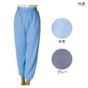 介護 パジャマ 竹虎 フドーズボン(おむついじり防止服)(水色/グレー)(S/M/L)男女兼用【送料無料】【ポイント10倍】