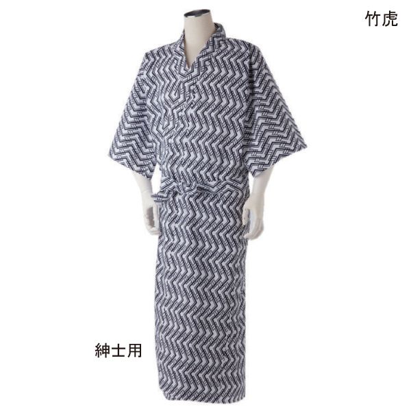 介護 浴衣 ねまき 寝巻き 男性用 竹虎 ガーゼ寝巻き 紳士用 S/M/L/LL 【ポイント10倍】