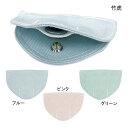 竹虎 フドーてぶくろ ブラインドカバー(交換用)(1枚入)(M・Lサイズ共通)(ブルー/ピンク/グリーン)【ポイント10倍】