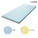 川本産業 ウィズエール 防水シーツ全身タイプ 四隅ゴム付き(幅100cm×長さ200cm)(ブルー/クリーム)(耐熱温度60℃) 全面シーツ 四隅ゴムタイプ 防水シーツ おねしょシーツ 失禁シーツ 介護シーツ 【送料無料】【ポイント10倍】(4)