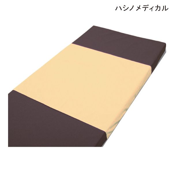 ハシノメディカル さらさらスムースニット部分防水シーツ (145×90cm)(耐熱温度90℃) 部分シーツ 防水シーツ おねしょシーツ 失禁シーツ 介護シーツ 【ポイント10倍】