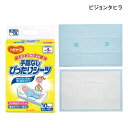 ピジョンタヒラ ハビナース 手間なしぴったりシーツ(使い捨てタイプ)(10枚入)(90×60cm) 部分シーツ 防水シーツ おねしょシーツ 失禁シーツ 介護シーツ 【ポイント10倍】