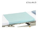 ピジョンタヒラ ハビナース 防水シーツ 大人用(普通:140×90cm)(ブルー)(耐熱温度40℃)乾燥機× 部分シーツ 防水シーツ おねしょシーツ 失禁シーツ 介護シーツ 【ポイント10倍】