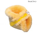 介護 床ずれ 防止 かかとパッド ウェルファン ナーシングラッグ かかとあて(右用/左用)(1個)【送料無料】【ポイント10倍】