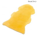 介護 床ずれ 防止 パッド ウェルファン ナーシングラッグ 一匹物(NR-1P)(65cm×95cm)【送料無料】【ポイント10倍】