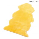 介護 床ずれ 防止 パッド ウェルファン ナーシングラッグ 一匹半物(NR-1.5P)(65cm×130cm)【送料無料】【ポイント10倍】