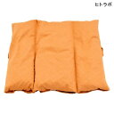 介護 床ずれ 防止 クッション ヒトラボ M-able(マーブル)クッション 清拭タイプ W (70×85cm)【送料無料】【ポイント10倍】床ずれ 予防 褥瘡 防止 体位変換 体位保持 体圧分散