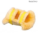介護 床ずれ 防止 ひじパッド ウェルファン ナーシングラッグ ひじあて(右用/左用)(1個)【送料無料】【ポイント10倍】
