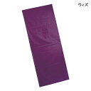 ウィズ トランスファーシート(Lサイズ:73×180cm) スライディングシート 移乗シート 体位変換サポート 移乗用品 介護用品 【送料無料】【ポイント10倍...