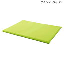 介護 床ずれ 防止 クッション アクションジャパン アルティ 思いやりクッション マルチパッド(80×55×3cm)【送料無料】【ポイント10倍】床ずれ 予防 褥瘡 防止 体位変換 体位保持 体圧分散
