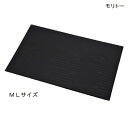 モリトー 移座えもんシート(MLサイズ:120×75cm) スライディングシート 移乗シート 体位変換サポート 移乗用品 介護用品 【送料無料】【ポイント10倍...