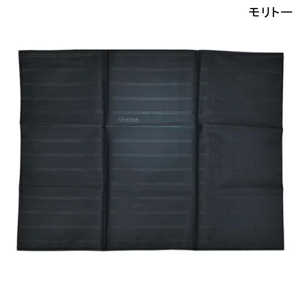 ■　商品詳細情報 ■ 商品名 移座えもんシート＜BLACK＞　（Sサイズ） ■ 商品特徴 【スライディングシートで、移座いかん！】 ・筒状に縫製され、キャタピラーのようにローリングしながら、少しの力だけでスライドし、移動・移乗を容易にします。 ・ナイロンタフタに、特殊コーティングを施しています。 ・折りたためばポケットやハンドバックに入ります。 ・使用方法はとても簡単で、安全にご使用できます。 ・耐荷重：100kg （※特に柔らかいマットレスでのご使用は、移動時の負担が大きくなることがあります。移座えもんパッドや移座えもんボードの併用をお勧めします。） ■ カラー ブラック ■ サイズ S：45cm×60cm（両端縫製仕上） ■ 成分・材質 ナイロンタフタ ■ 規格 1枚 ■ メーカー モリトー ■ JANコード・TAISコード JANコード：4560260161171 TAISコード：00229-000060 ■ 製品コード 775075 ■ 商品キーワード 介護用品、福祉用具、床周り関連、体位変換器、介助、移乗、位置修正、スライディングシート ■ 商品出荷区分 出荷区分A ※掲載している写真は、撮影時の光の具合、お客様の使用しているパソコンの環境により色合いが違って見える場合がございます。 ※離島など一部地域は別途中継料がかかります。 ※長期欠品、メーカー廃盤などの場合には、メールまたは電話にてご連絡を申し上げます。 ※※注意喚起※※ 　上記説明文は楽天市場の『介護応援館』で使用している説明文・説明画像です。 　弊社が運営するネットショップから、商品名・商品画像・ロゴ・説明文面等を流用、または弊社の社名、所在地等会社概要を使用して、販売者と偽って通常価格よりも安い価格で詐欺行為をはたらく悪質なサイトの存在を確認いたしました。 　商品代金振込後も商品が届かない等の被害のほか、お客様のIDやパスワード、クレジットカード情報などの個人情報が不正に取得される可能性が考えられますので、お客様におかれましては、くれぐれも悪質なサイトをご利用なさらぬよう、十分ご注意下さい。 ★ご不明な点がございましたら、遠慮なくお問い合わせください。 （通話無料ダイヤル）0120-001-639 （介護応援館営業時間）月〜土曜日、午前9時〜午後6時　※日曜日は定休日のためお休みです。　