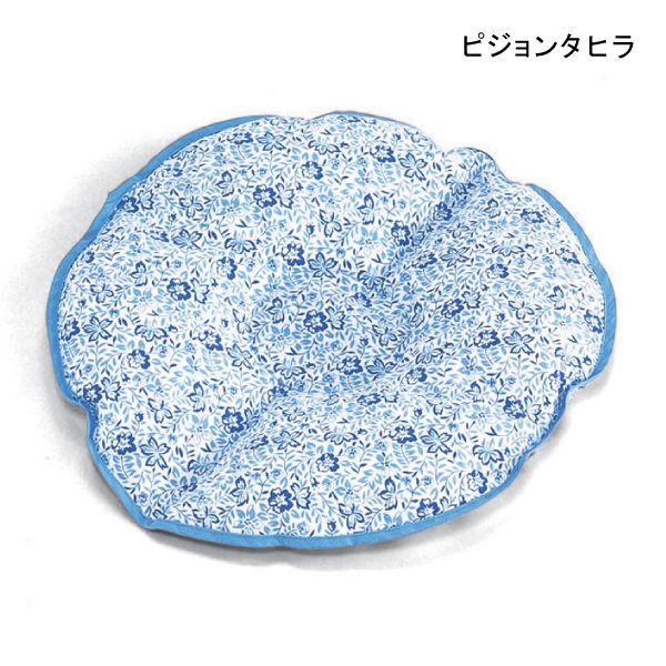 介護 床ずれ 防止 クッション ピジョンタヒラ ビーズパッド 円座(40×37cm)【ポイント10倍】床ずれ 予防 褥瘡 防止 体位変換 体位保持 体圧分散