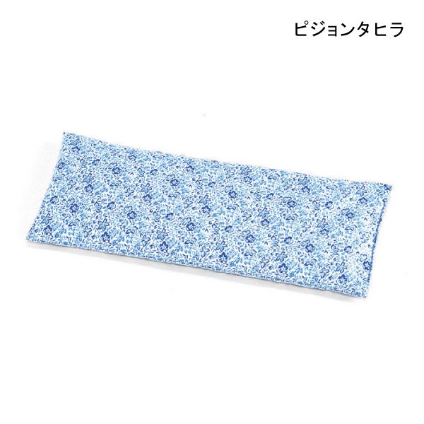 介護 床ずれ 防止 クッション ピジョンタヒラ ビーズパッド 4型 うで腰用(24×59cm)【ポイント10倍】床ずれ 予防 褥瘡 防止 体位変換 体位保持 体圧分散