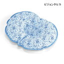 介護 床ずれ 防止 クッション ピジョンタヒラ ビーズパッド 2型 頭用(27×34.5cm)【ポイント10倍】床ずれ 予防 褥瘡 防止 体位変換 体位保持 体圧分散