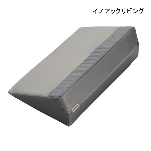 介護 床ずれ 防止 クッション 三角クッション イノアックリビング サーティパッドPRO Ag 400タイプ(幅40×奥行24×高さ12cm)【送料無料】【ポイント10倍】床ずれ 予防 褥瘡 防止 体位変換 体位保持 体圧分散