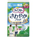 さわやかパッド 微量用 10cc 36枚入×24袋 50024 ユニ・チャーム ライフリー 尿とりパッド 送料無料