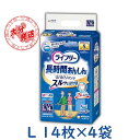 商品画像2