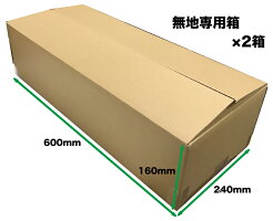 ペーパータオル エルヴェール エコドライ シングル 中判 613988 20袋セット 200枚×20袋 お手拭き ナプキン 業務用 ご家庭でも一押しのペーパータオル