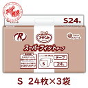 商品画像3